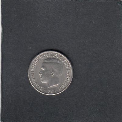 Beschrijving: 50 Lepta